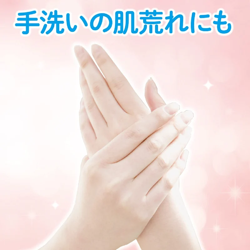 Cow Brand Tsunagu Care Moisturizing Lotion 500ml for Dry Flaky Skin