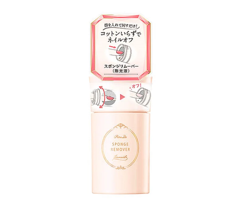 Parado Gentle Sponge Nail Polish Remover for Easy and Quick Clean Removal