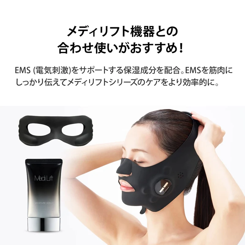 Ya-Man Medilift Moisture Serum for Facial Beauty Device YML0029