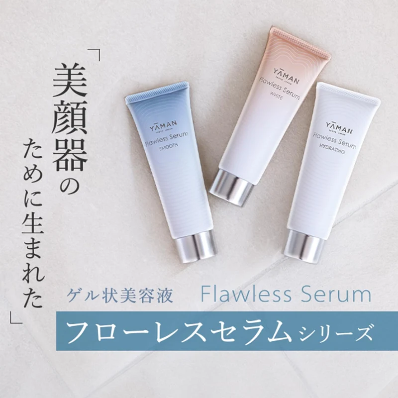 Ya-Man Flawless Serum Smooth Facial Gel 80G for Beauty Devices