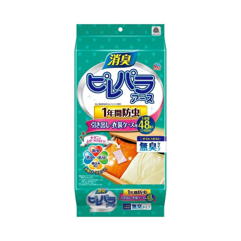 Earth Pirepara Deodorizing Plus Drawer Clothing Case Moth Repellent 48P