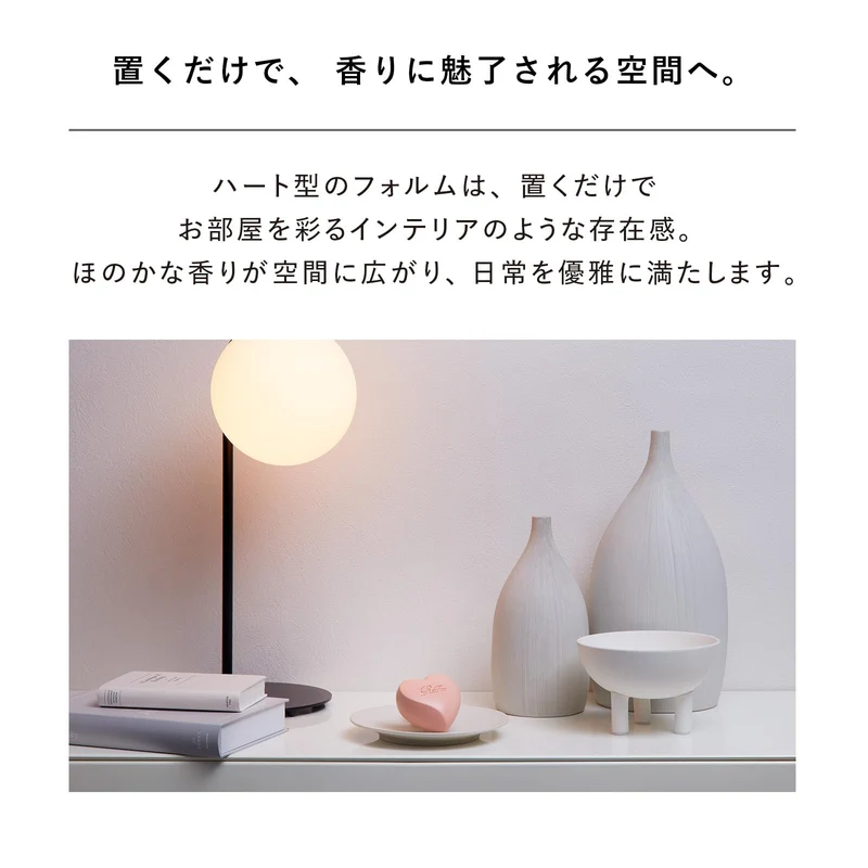 ReFa Heart Fragrance Soap