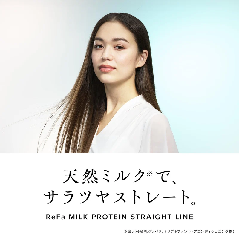 ReFa Milk Protein Misty Savon Shampoo & Treatment Set