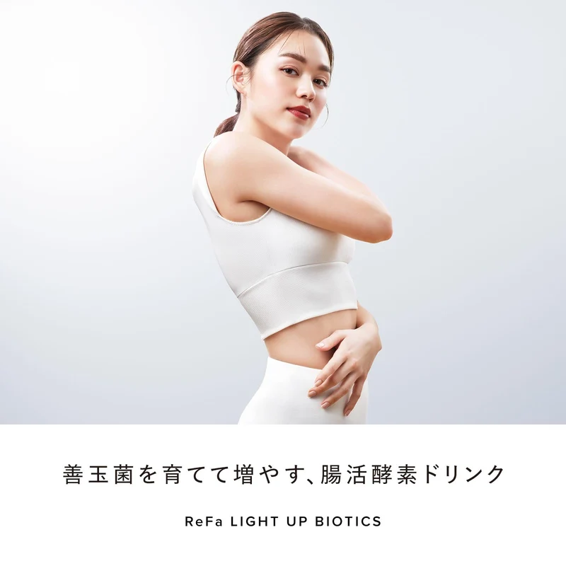 Refa Light Up Biotics 480mL