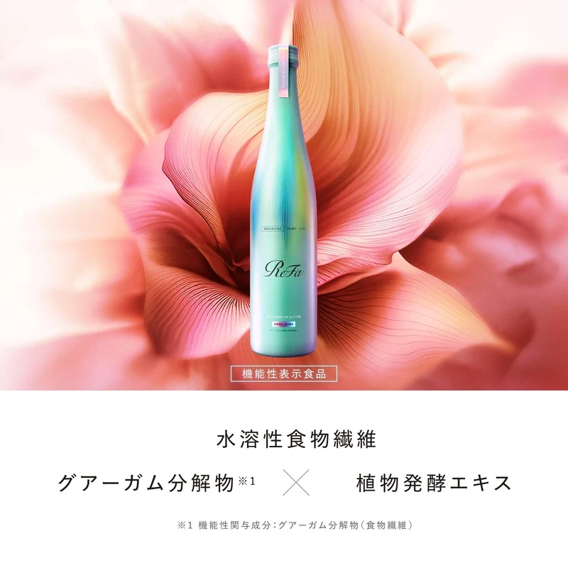 Refa Light Up Biotics 480mL