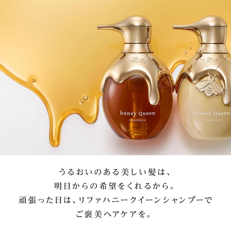 ReFa Honey Queen Leave-In Treatment 130ｍL
