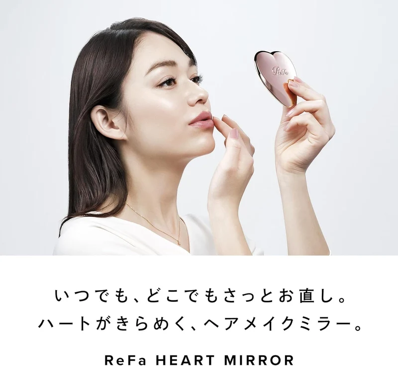 ReFa Heart Mirror M Purple