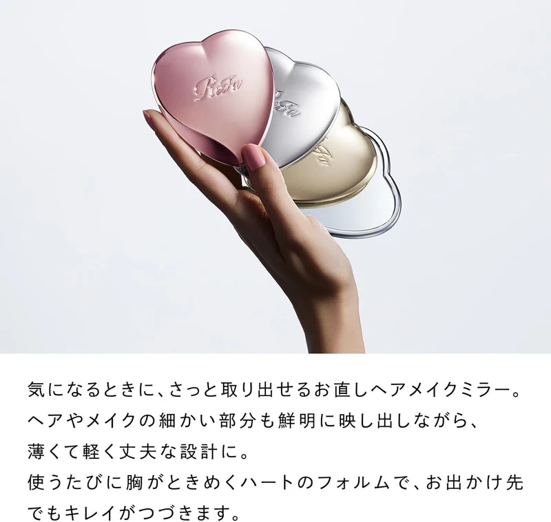 ReFa Heart Mirror M Purple