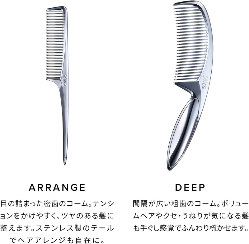 ReFa Marquise comb With M Purple