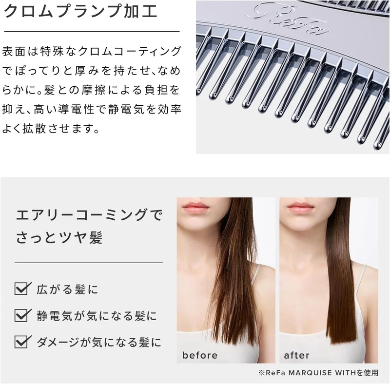 ReFa MARQUISE comb WITH M Pink