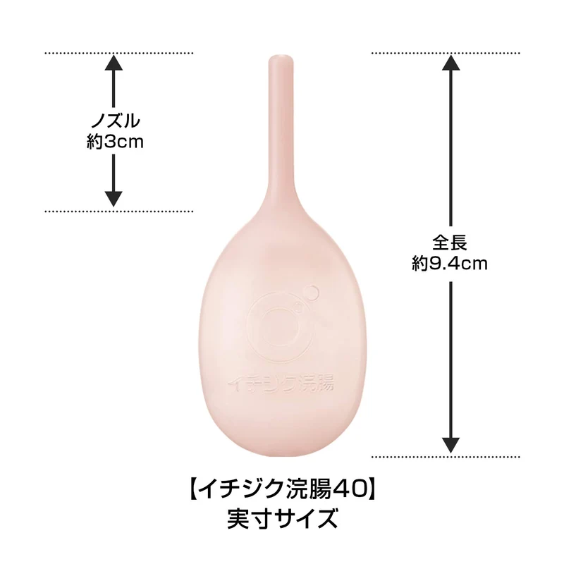 Fig Enema Japanese 2-Drug Enema 40G X 10 - 40Ml