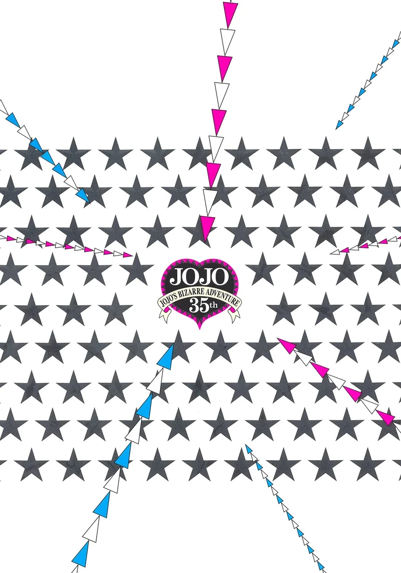 JOJO Magazine 2022 Spring Edition Shueisha Mook
