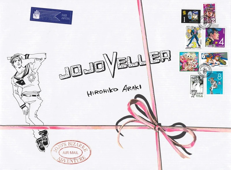 JoJo's Bizarre Adventure JOJOVELLER Art Book Aizou Comics Edition