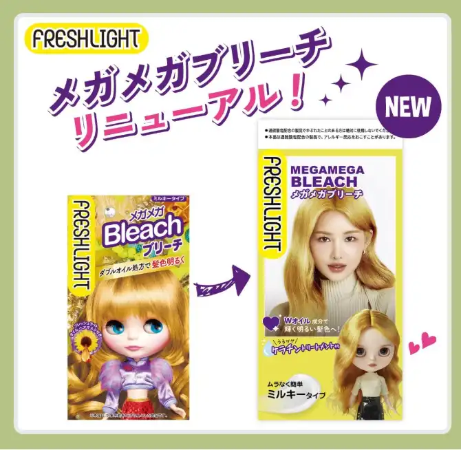 Fleshlight Mega Mega Bleach 1Pc - Premium Cleaning Solution for Fleshlights