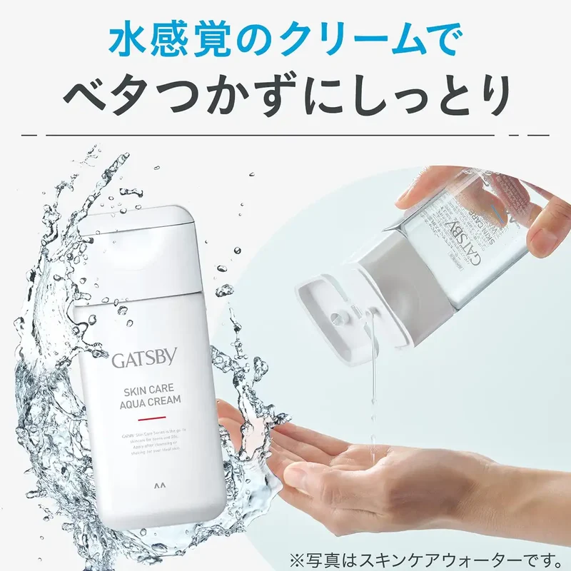 Gatsby Medicated Moisturizing Aqua Cream for Men Post-Shave Hydration