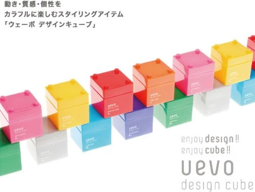 Demi Cosmetics Uevo Design Cube Dry Wax Gray 30G Hair Styling Wax