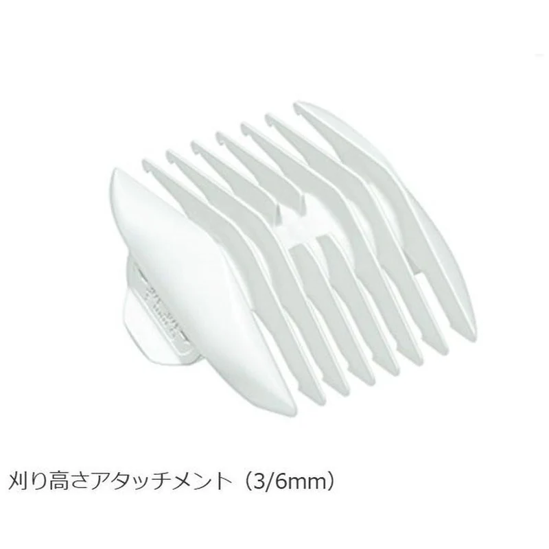 Panasonic Compact Hair Clipper ER-GC11 AC100V