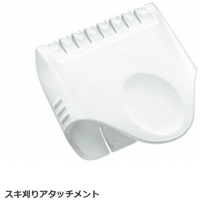 Panasonic Compact Hair Clipper ER-GC11 AC100V