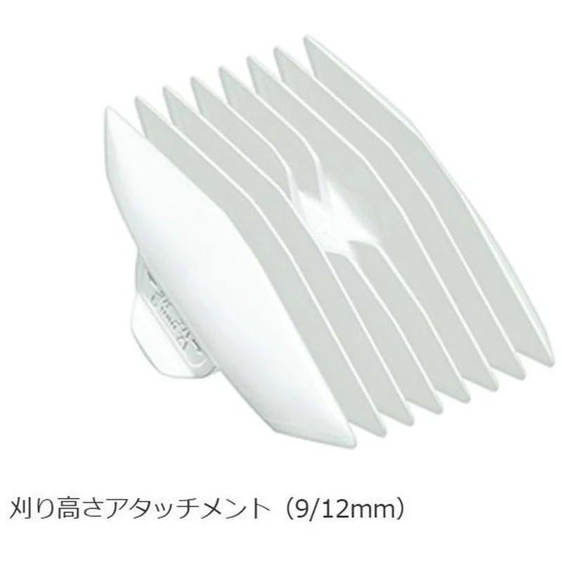 Panasonic Compact Hair Clipper ER-GC11 AC100V