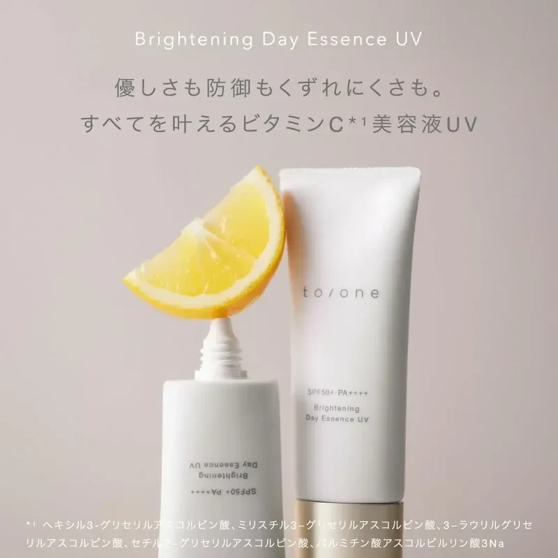 to/one Brightening Day UV Serum SPF50+ Effect Face & Body 60g