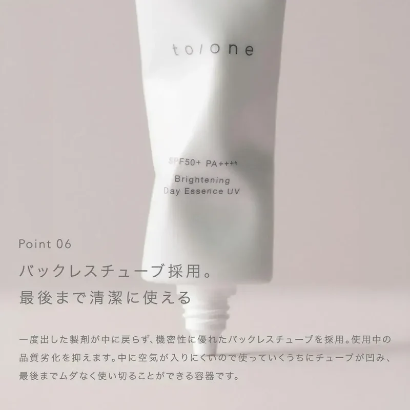 to/one Brightening Day UV Serum SPF50+ Effect Face & Body 60g