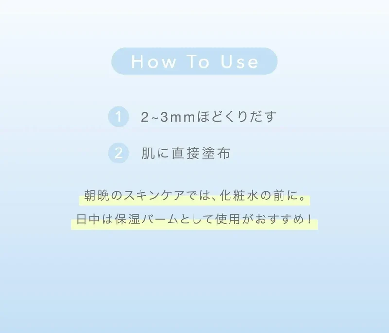 to/one 90 Percent Vitamin C Brightening Glow Serum Stick 30 g