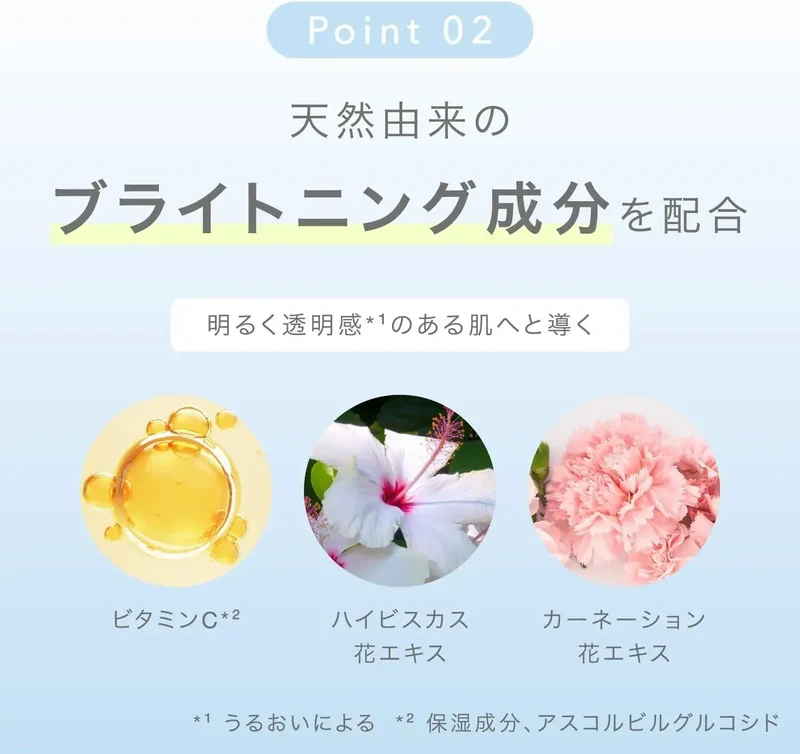to/one One Brightening Booster Facial Serum Moisturizer 55 ml