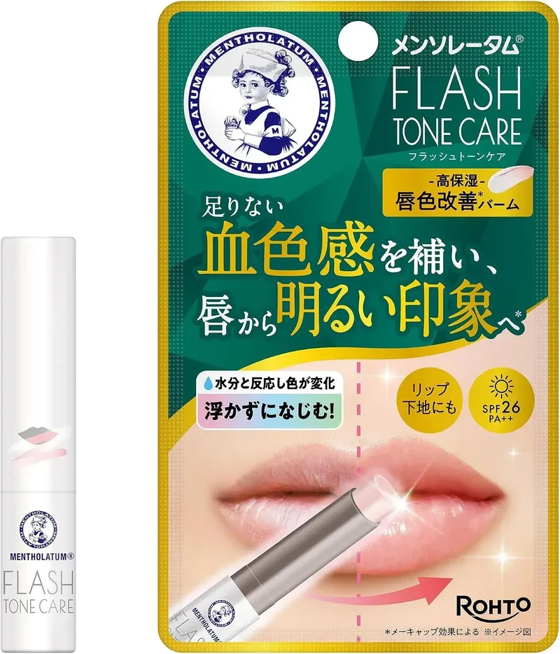 Mentholatum Flash Tone Color Enhancing Lip Balm Care SPF26 UV 2.3 g