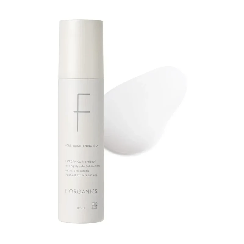 F organics Brightening Moisturizing Facial Emulsion 4.2 fl oz