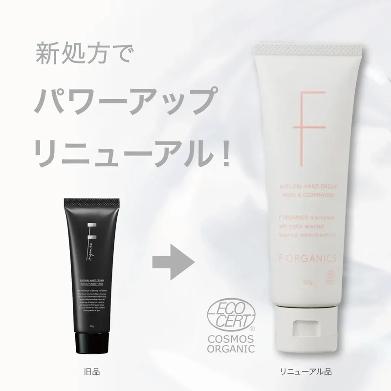 F Organics Natural Hand Cream for Everyday Hand Care Routine