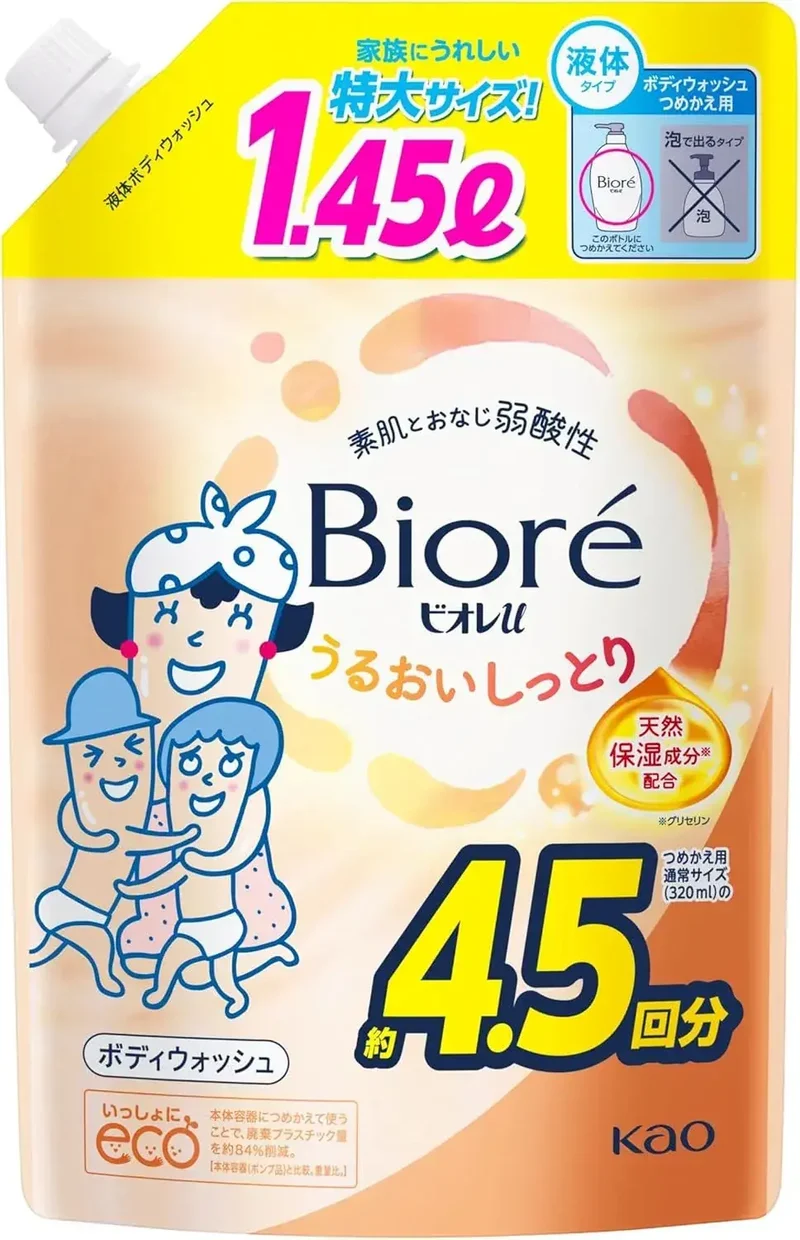 Biore U Body Soap Refill Hydrating pH Balanced 1450ml