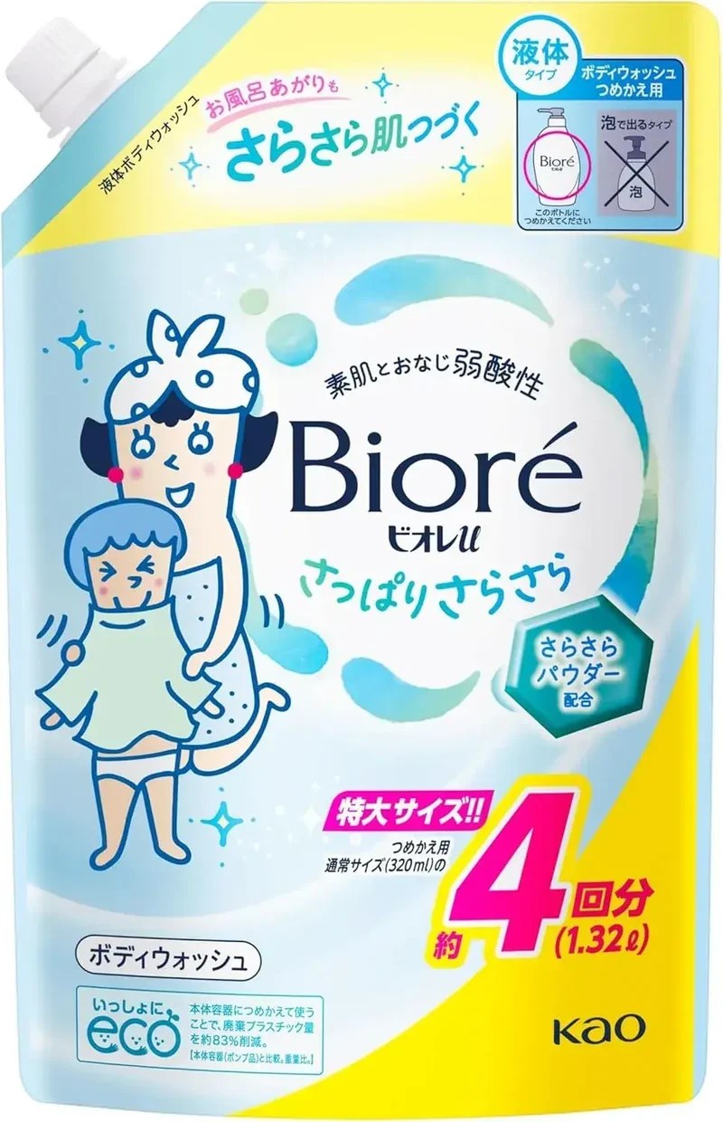 Biore U Body Soap Refill 1.32L Refreshing Smooth Mild Acidic