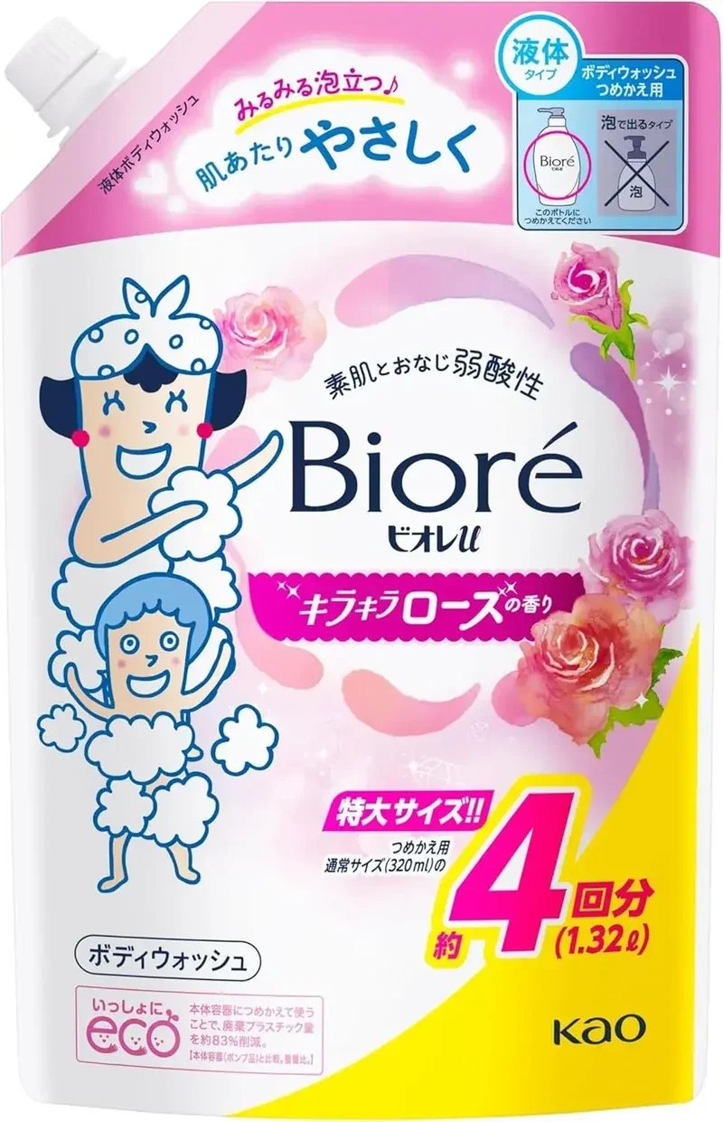 Biore U Body Wash Sparkling Rose Refill 1.32L Baby Safe