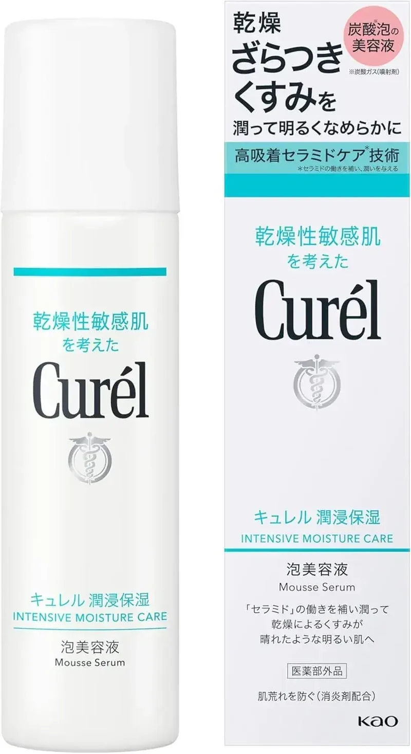 Curel Hydrating Foam Serum Ceramide Skin Barrier Support 120g