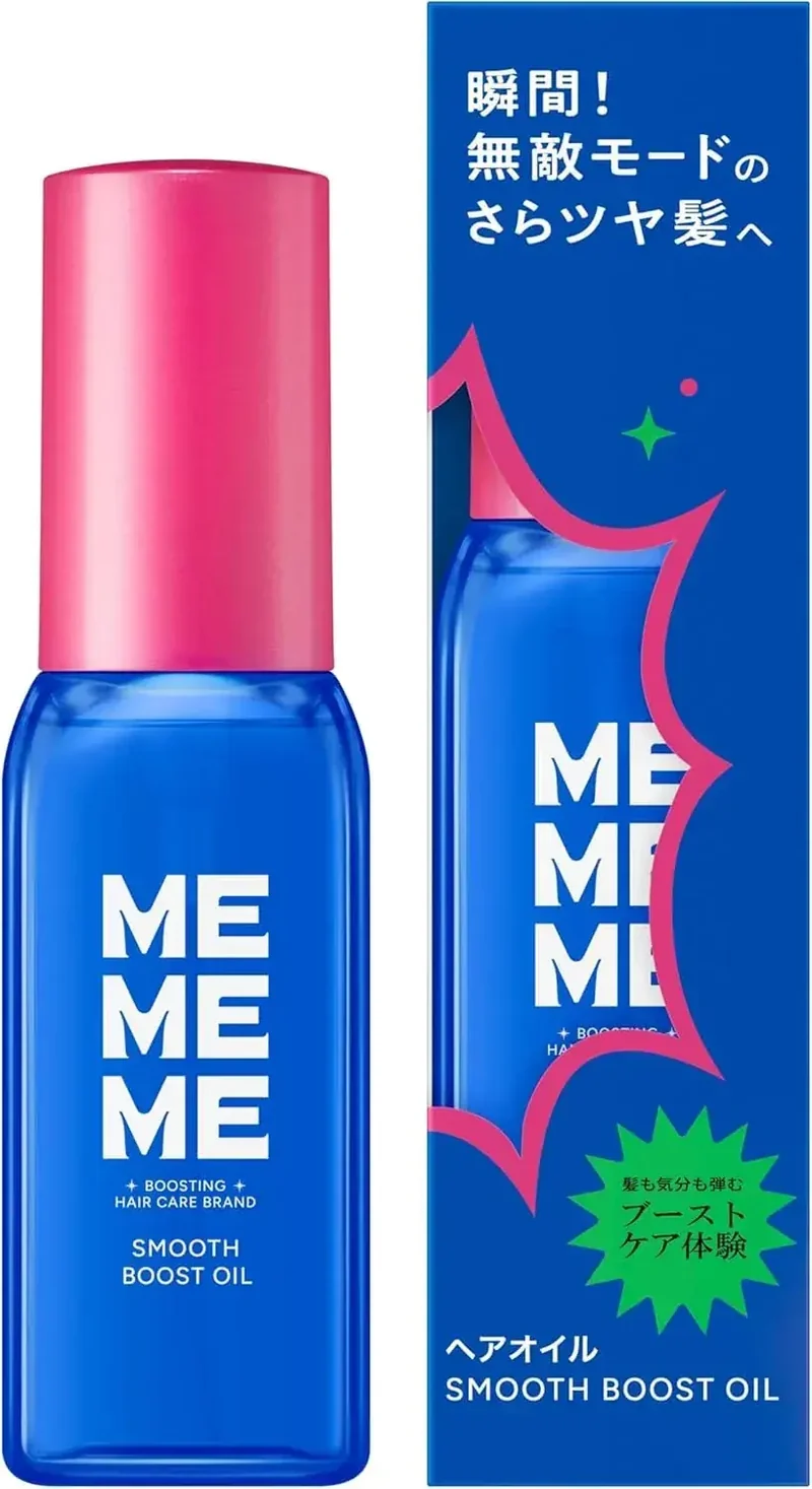 Mememe Smooth Boost Hair Wash, Treatment & Mini Shower Veil