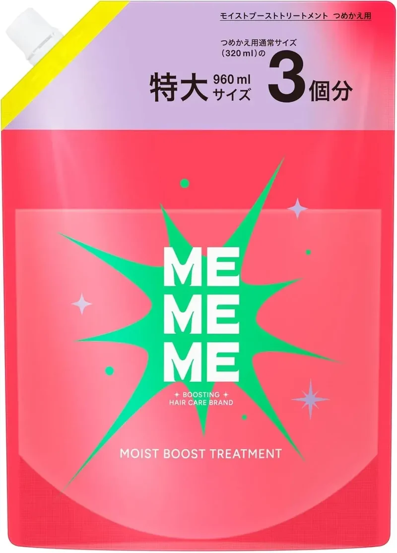 Mememe Smooth Boost Hair Wash, Treatment & Mini Shower Veil