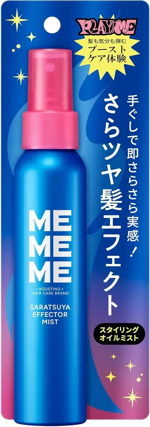 Mememe Smooth Boost Hair Wash, Treatment & Mini Shower Veil
