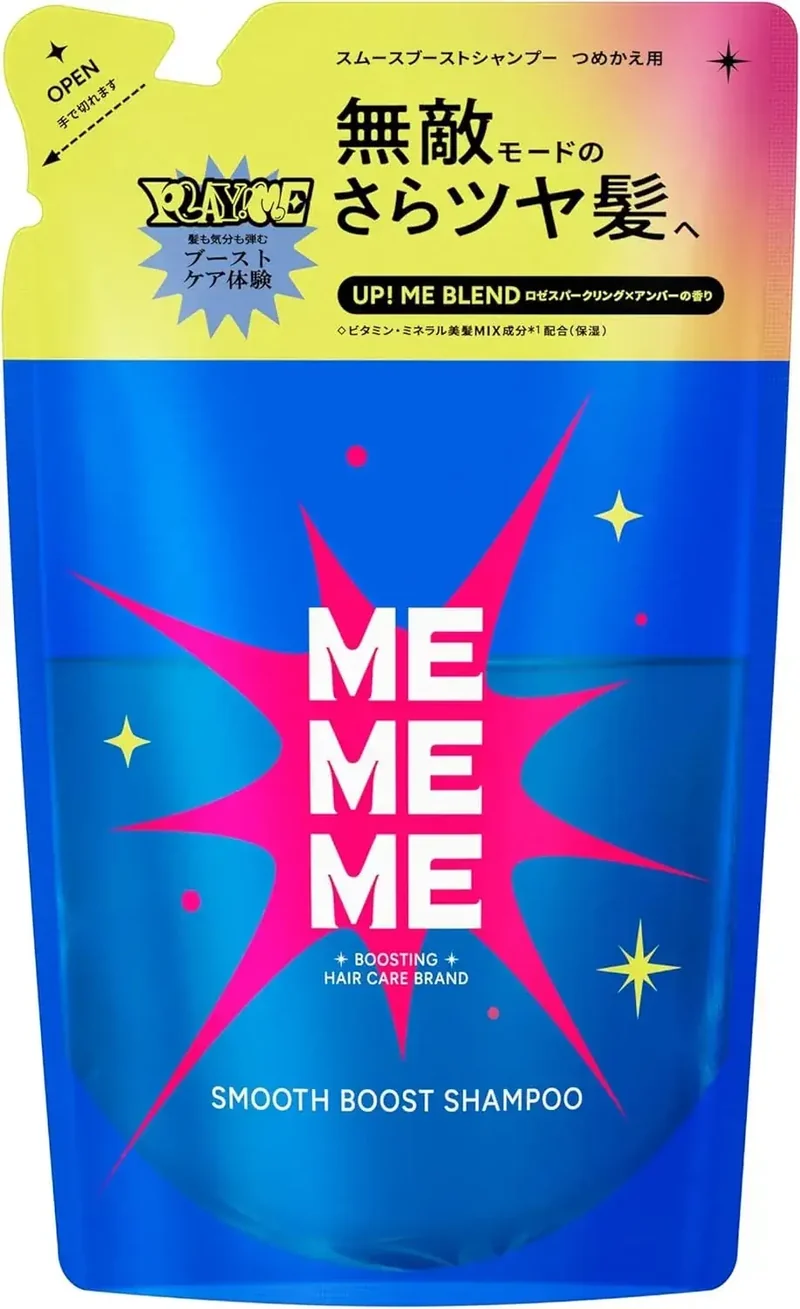 Mememe Smooth Boost Hair Wash, Treatment & Mini Shower Veil