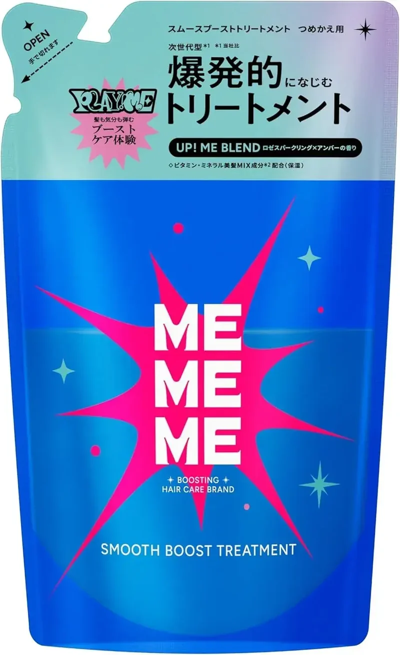 Mememe Smooth Boost Hair Wash, Treatment & Mini Shower Veil