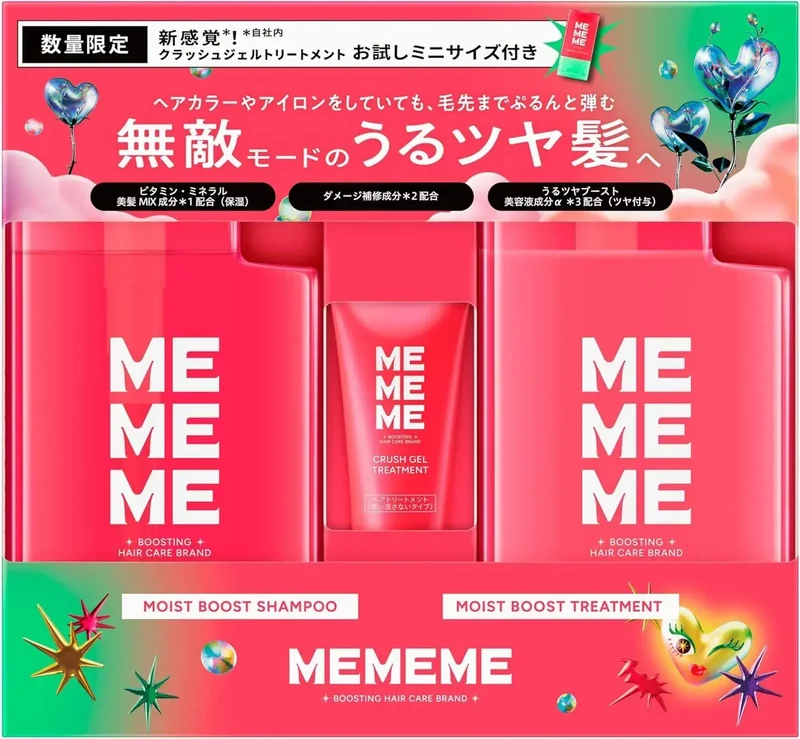Mememe Smooth Boost Hair Wash, Treatment & Mini Shower Veil