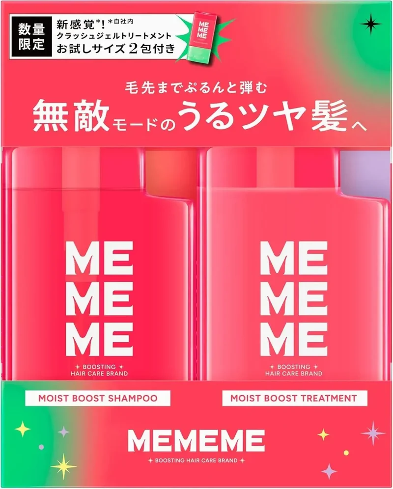Mememe Smooth Boost Hair Wash, Treatment & Mini Shower Veil