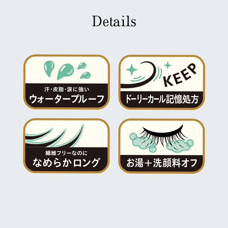 MAJOLICA MAJORCA Lash Expander Dolly Curl Mascara 6 g