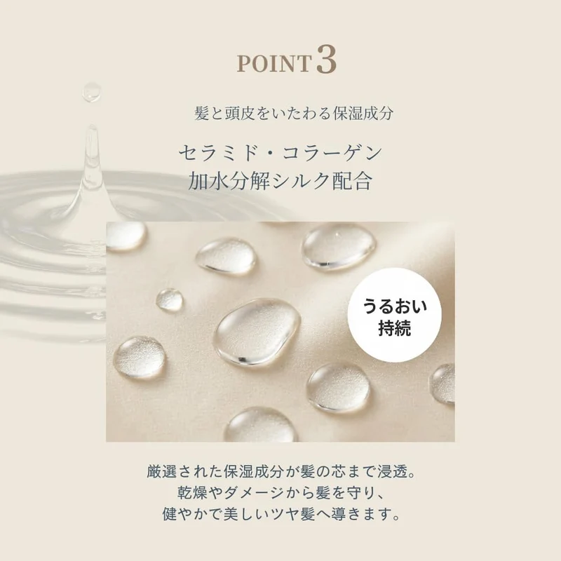 KAMI NI DRAMA WO Tsururincho Booster Cleansing Shampoo 300 ml