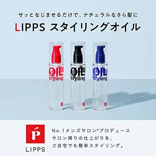 LIPPS Hair Oil Men's Leave-in Treatment 100g