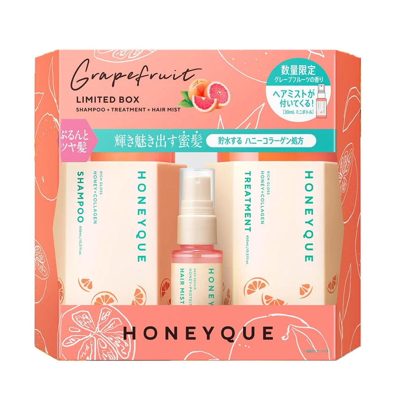 HONEYQUE Rich Gloss Limited Edition Kit with Mini Hair Mist Grapefruit Scent Shampoo & Hair Treatment set