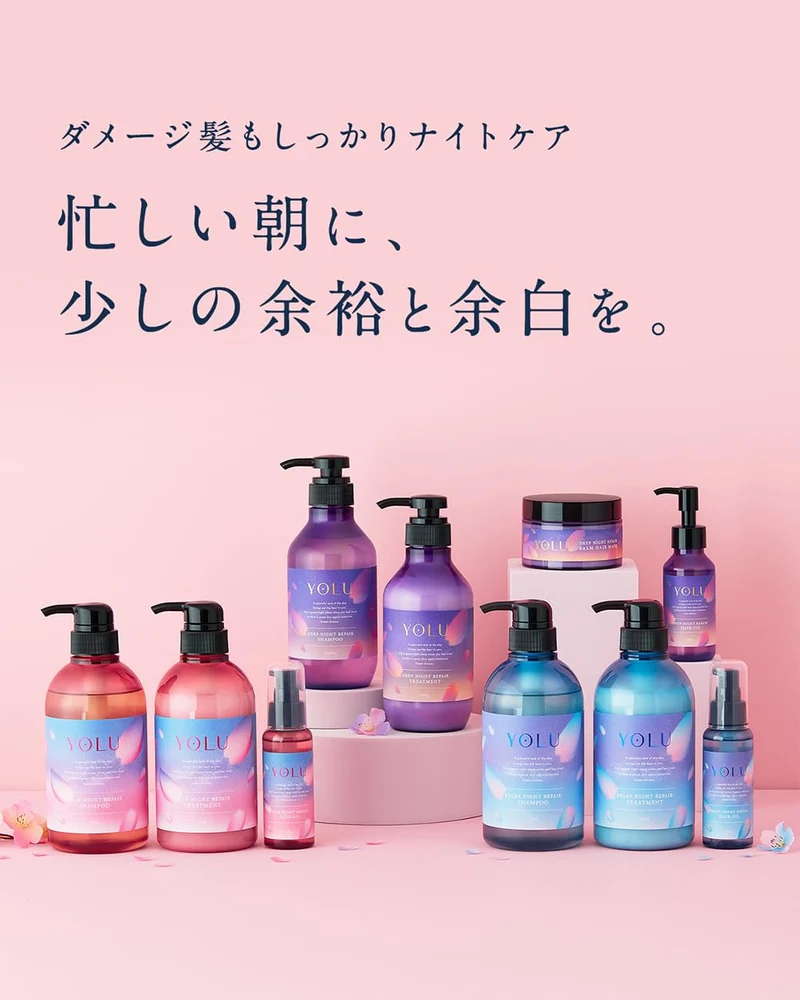 YOLU [Spring 2024 Limited Edition] Nighttime Beauty Hair Oil [Calm Night Repair] 80mL