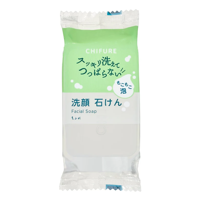 Chifure Facial Soap N - Gentle Hydrating Cleanser for Radiant Skin