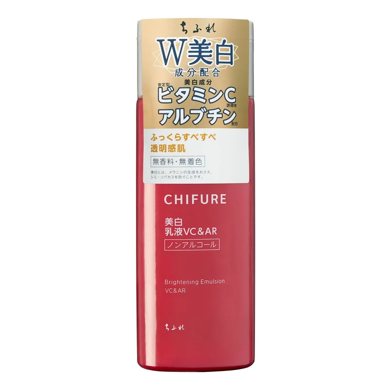 Chifure Whitening Emulsion VC and AR - Brightening Moisturizer Formula