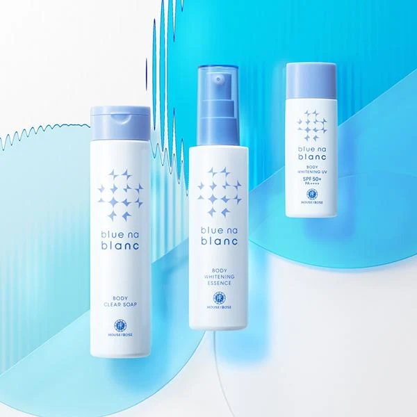 HOUSE OF ROSE blue na blanc Body Whitening Essence - Herbal Citrus 150mL