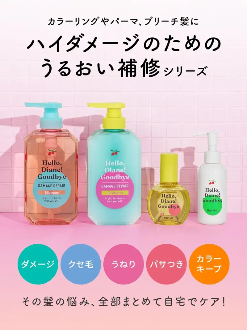 Diane Tom and Jerry Shampoo for Damaged Hair 400ml Tea Musk